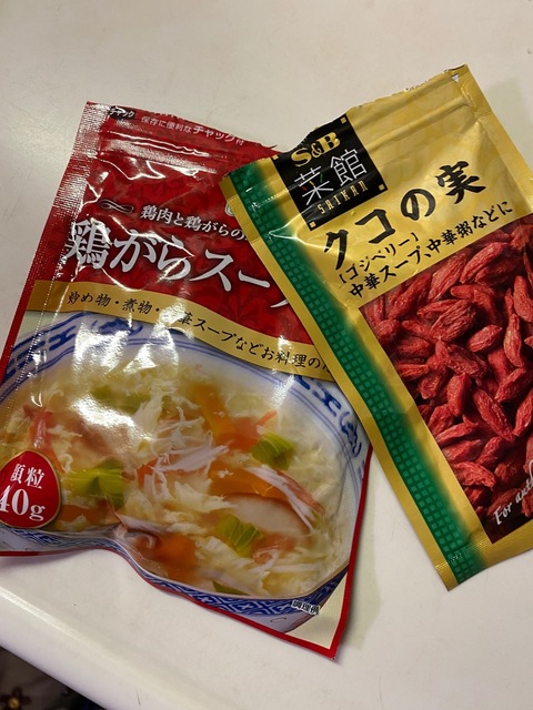 image0.jpeg