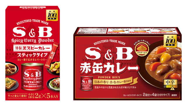 main-SB-1024x585.jpg
